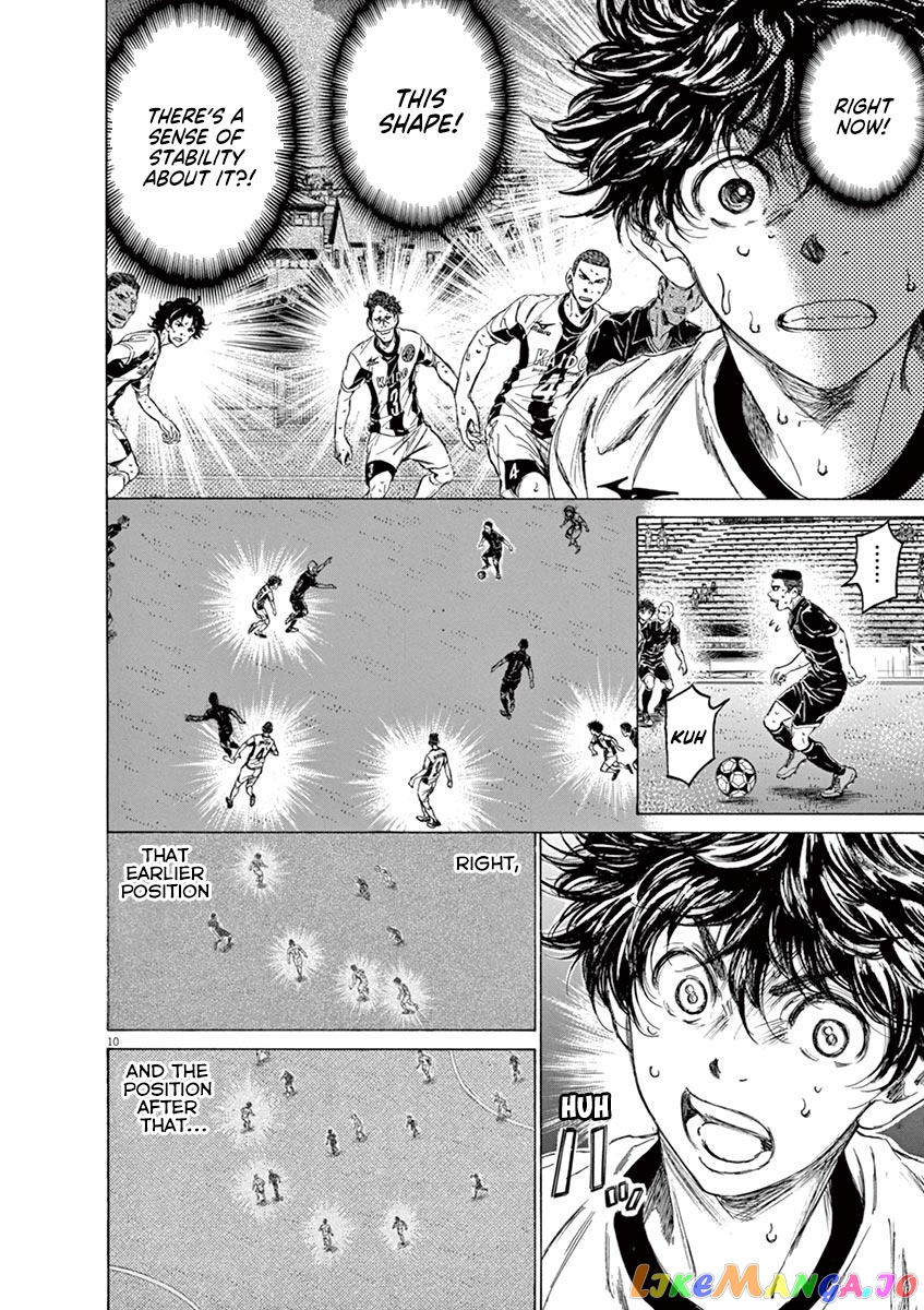 Ao Ashi, Chapter 133 image 11